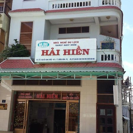 Hai Hien Guesthouse Phu Quoc Exterior photo