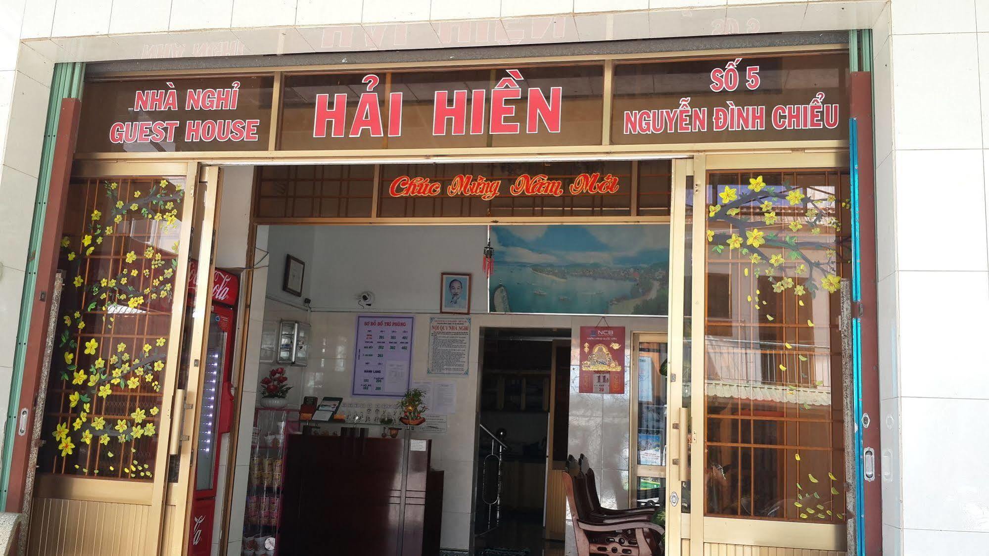 Hai Hien Guesthouse Phu Quoc Exterior photo