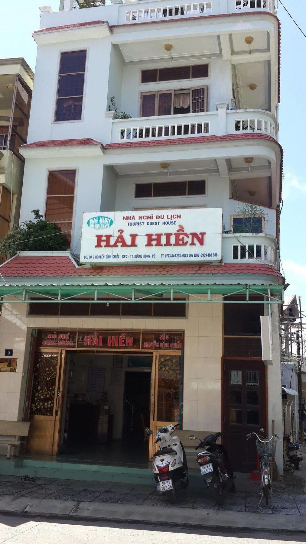 Hai Hien Guesthouse Phu Quoc Exterior photo